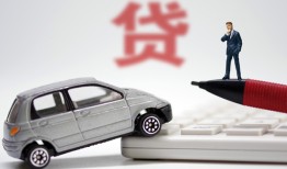 东莞17无抵押信用贷款-东莞17民间私人借贷-东莞17私借空放不考察