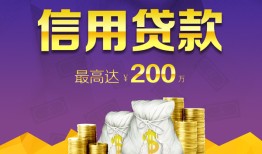 东莞17水钱空放-东莞17靠谱个人借钱-东莞17空放私借民间借贷