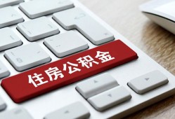 东莞17私人空放借钱-东莞17个人空放联系方式-东莞17个人短借