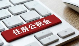 东莞17私人空放借钱-东莞17个人空放联系方式-东莞17个人短借