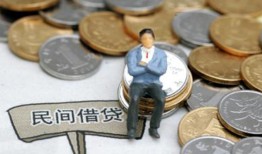 东莞17信用贷款办理-东莞17贷款私人借贷-东莞17地区公积金信用贷款