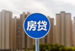 东莞17短借-东莞17信用贷款-东莞17贷款私人借贷
