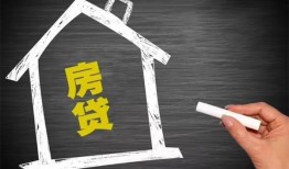 东莞17贷款银行-东莞17个人借钱怎么收费-东莞17身份证抵押贷款