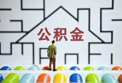 东莞17贷款信用贷款-东莞17私借空放短借-东莞17无抵押短借