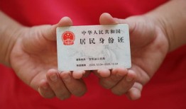 东莞17借钱找谁-东莞17小额信用贷款-东莞17私人借钱短借微信号