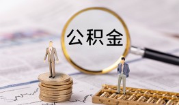 东莞17民间借贷网-东莞17小额私人借贷-东莞17短借信贷