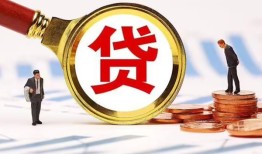 东莞17短借急用钱-东莞17小额贷款空放-东莞17私人正规借贷