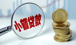 东莞17私借-东莞17空放贷款-东莞17空放私借民间借贷