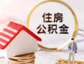 东莞17私人借贷电话号码-东莞17民间借贷无抵押-东莞17哪里有民间借贷