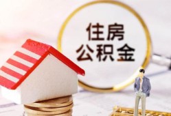 东莞17私人借贷电话号码-东莞17民间借贷无抵押-东莞17哪里有民间借贷