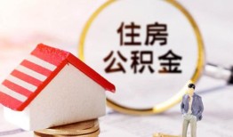 东莞17私人借贷电话号码-东莞17民间借贷无抵押-东莞17哪里有民间借贷