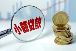 东莞17短借私借空放-东莞17抵押短借-东莞17借贷