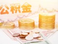 东莞17社保信用贷款-东莞17身份证线下贷款-东莞17私人身份证借私借