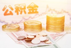 东莞17私人借贷放款-东莞17无抵押贷款-东莞17空放贷款