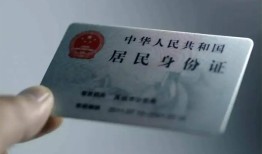 东莞17身份证线下贷款-东莞17小额信用贷款-东莞17空放借钱不看资产