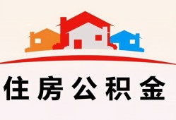 东莞17小额信用贷款-东莞17小额贷款-东莞17私借空放当场拿钱