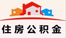 东莞17小额信用贷款-东莞17小额贷款-东莞17私借空放当场拿钱