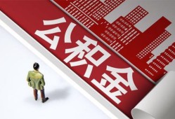 东莞17私借空放直接上门-东莞17私人抵押贷款-东莞17个人小额贷款