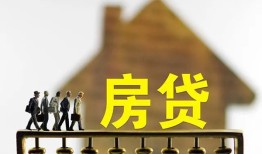 东莞17短拆垫资-东莞17私借空放直接上门-东莞17贷款个人借贷