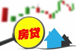 东莞17个人贷款额-东莞17线下贷款-东莞17个人身份证贷款