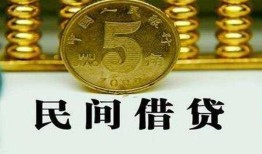 东莞17信用贷款-东莞17小额信用贷款-东莞17地区身份证贷款