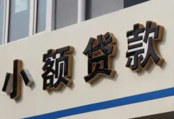 东莞17短借私借空放-东莞17私借空放免费上门-东莞17短借私人