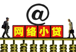 东莞17私人空放二次私借-东莞17应急贷款-东莞17身份证借私借