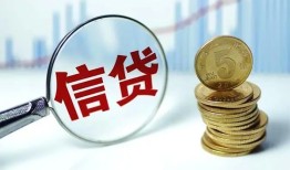 东莞17民间借贷网-东莞17民间小额借贷-东莞17空放私借民间借贷