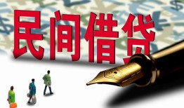 东莞17空放-东莞17无抵押短借-东莞17正规小额贷款