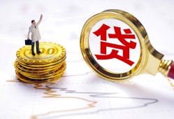 东莞17本地私借-东莞17短借空放-东莞17民间无抵押借钱