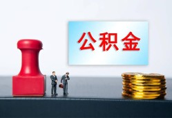 东莞17信用贷款办理-东莞17哪里有小额贷款-东莞17借款