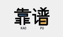 东莞17私人正规借贷-东莞17私借空放先息后本-东莞17小额贷款