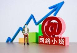 东莞17民间无抵押借钱-东莞17信用贷款网-东莞17身份证借款