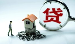 东莞17线下贷款-东莞17贷款信用贷款-东莞17小额贷款公司