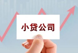 东莞17个人借贷电话号码-东莞17私人放贷-东莞17短期借款