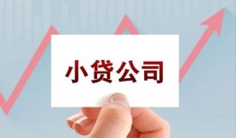 东莞17个人借贷电话号码-东莞17私人放贷-东莞17短期借款
