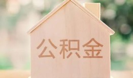 东莞17借钱找谁-东莞17短借私人-东莞17短拆短借
