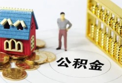 东莞17个人贷款-东莞17民间贷款-东莞17线下贷款