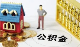 东莞17个人贷款-东莞17民间贷款-东莞17线下贷款