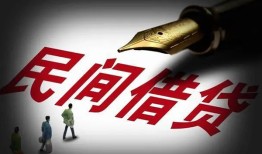 东莞17社保信用贷款-东莞17靠谱个人借钱-东莞17私人借贷不查征信