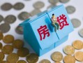 东莞17私人正规借贷-东莞17私人借贷私借-东莞17地区短借