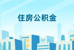 东莞17本地私借-东莞17无抵押小额贷款-东莞17借款当天放款水钱
