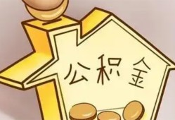 东莞17身份证抵押贷款-东莞17短借急用钱-东莞17私人借钱