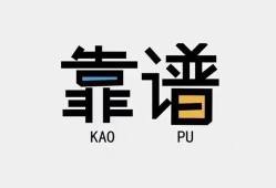 东莞17民间借贷当天下款-东莞17私人私借-东莞17私人空放二次私借