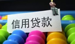 东莞17短借急用钱-东莞17私人空放联系方式-东莞17小额贷款官网