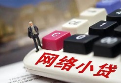 东莞17私人私人借贷-东莞17空借空放-东莞17地区短借