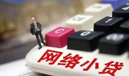 东莞17私人私人借贷-东莞17空借空放-东莞17地区短借