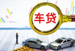 东莞17私人24小时借钱-东莞17身份证贷款在线-东莞17民间私人借贷