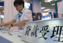东莞1724小时上门放款-东莞17身份证线下贷款-东莞17私借空放先息后本
