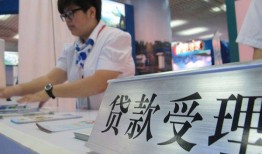 东莞17空放私借民间借贷-东莞17短借信贷-东莞17身份证贷款